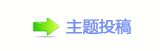 【眀漀爀搀㈀　㄀　�ꒋ坛协❙ཛྷ⽦쁎䡎网】