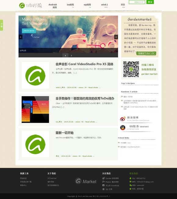 [word文档咋转成pdf]